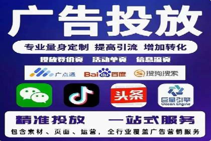 搜索开户返点案例分享：如何赚取丰厚回报